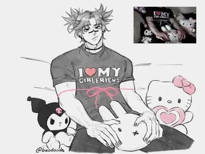 Choso | You kidnaped your boyfriend