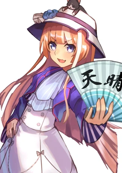 Akikawa Yayoi 🪭 | Uma Musume.