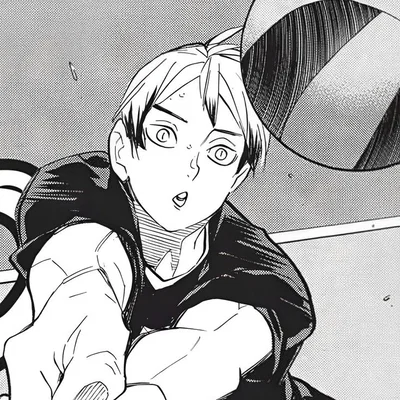 ¡Shinsuke Kita!