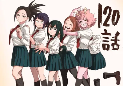 MHA- Pregnancy Roulette