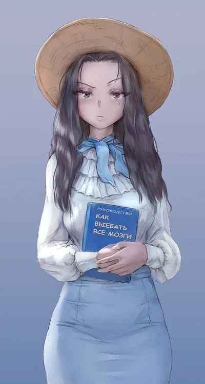 Trad, Religious Rural girl. Lisa
