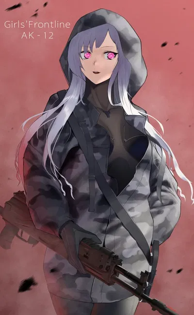 SVK-12. || SOLACE. ||