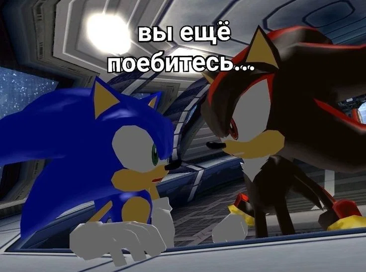 Android Sonic and Shadow [Pussyboys!!]