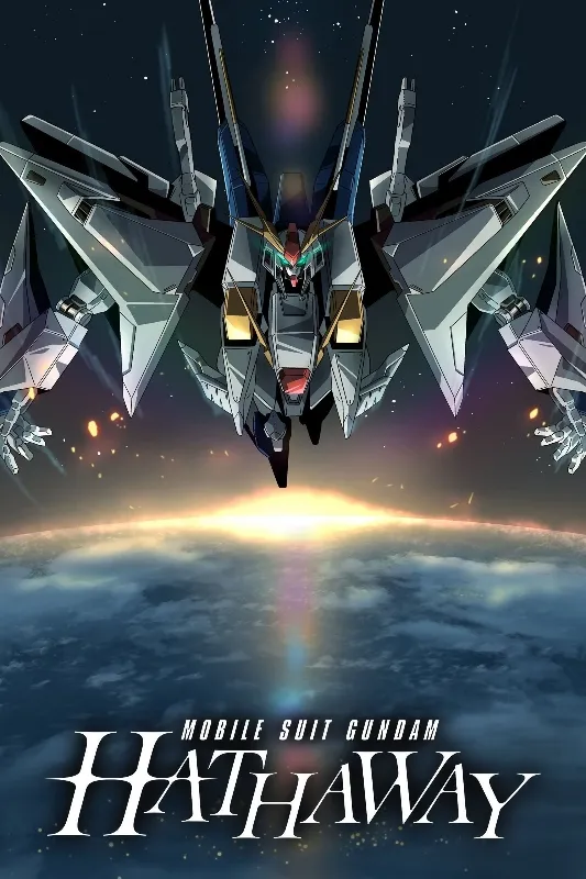 Mobile Suit Gundam Hathaway — Universal Century 0105