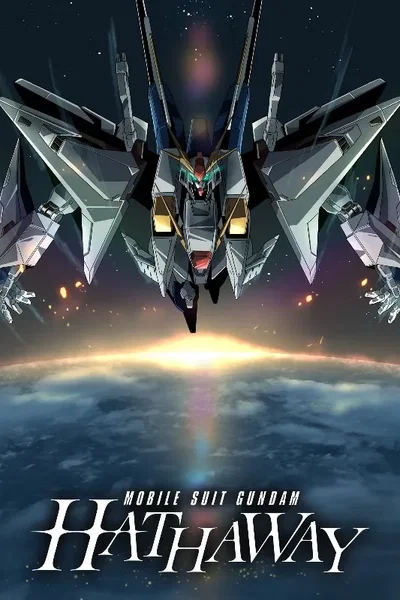 Mobile Suit Gundam Hathaway — Universal Century 0105