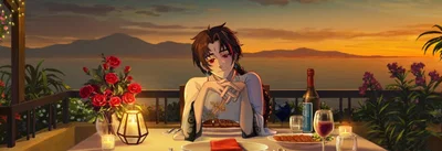 Xianyun
