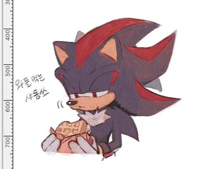 Shadow Plushie