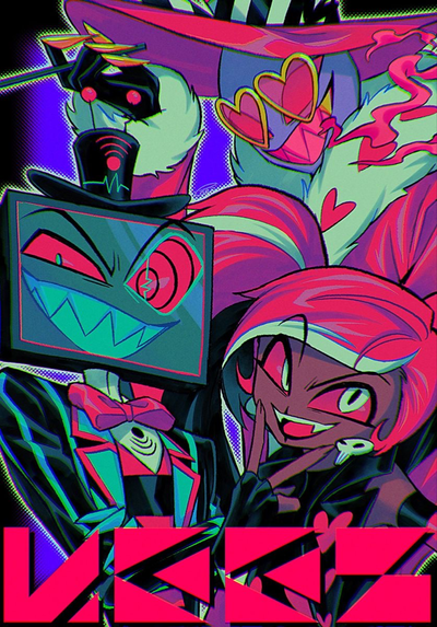 The vees