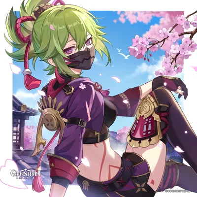 [Normal Bot - Genshin Impact] Kuki Shinobu