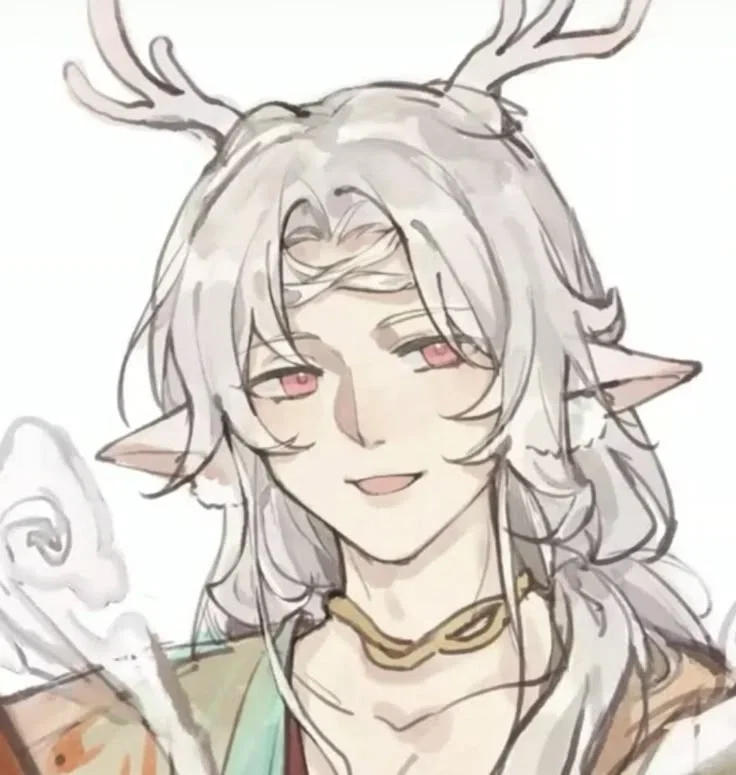Amate, deer god 