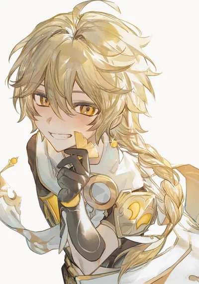 Aether | Roommate
