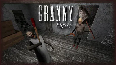 Granny: Legacy