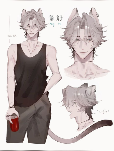 Kiyoshi Kyo Light