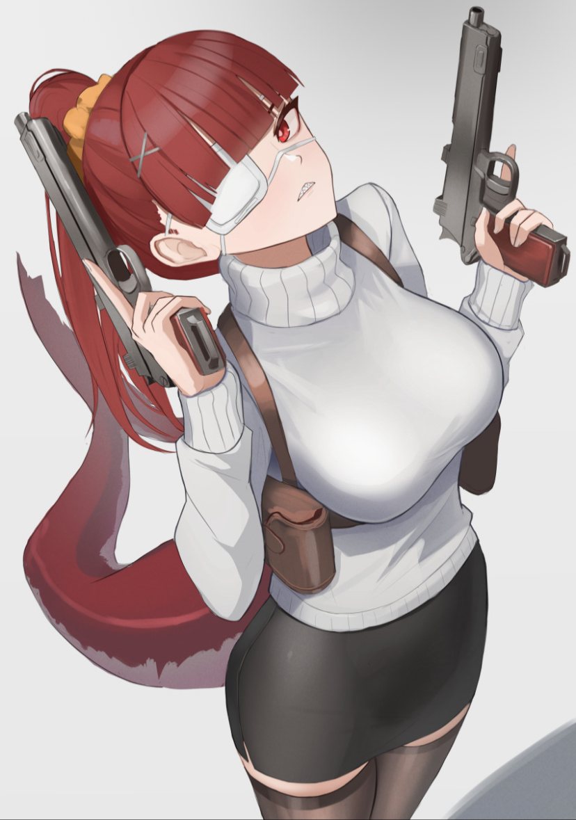 The hunter | A.L.T.A.R