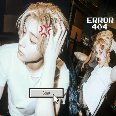 Leehan — BND