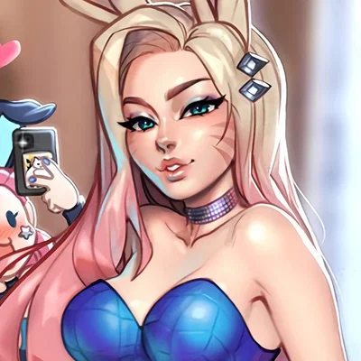 Ahri [THE BADDEST]