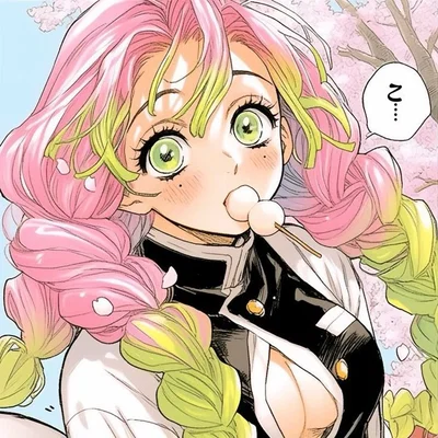 💗 The Love Hashira's Secret Crush | Mitsuri Kanroji 💗