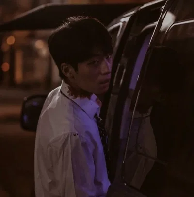 Do-Shik 