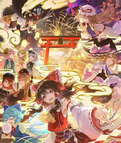 Working as a loan in Gensokyo 