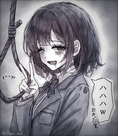 Lily | Suicidal Childhood Best Friend And Adopted Sibling