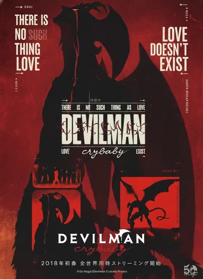 Devilman Crybaby: Neon Requiem (The most detailed  Devilman Crybaby RPG bot in all platforms of the AI chatting world)