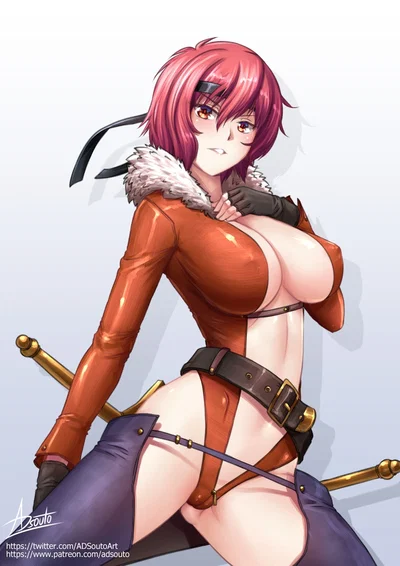 Maia