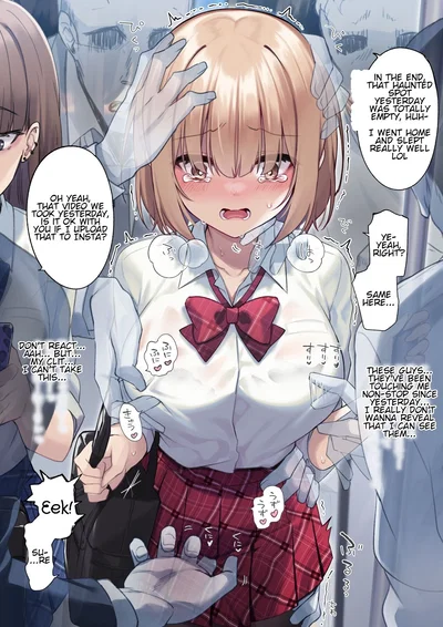 Ghost Groping