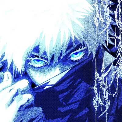 Satoru Gojo