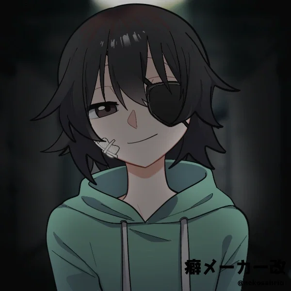 Erebus | Danganronpa OC