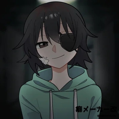 Erebus | Danganronpa OC