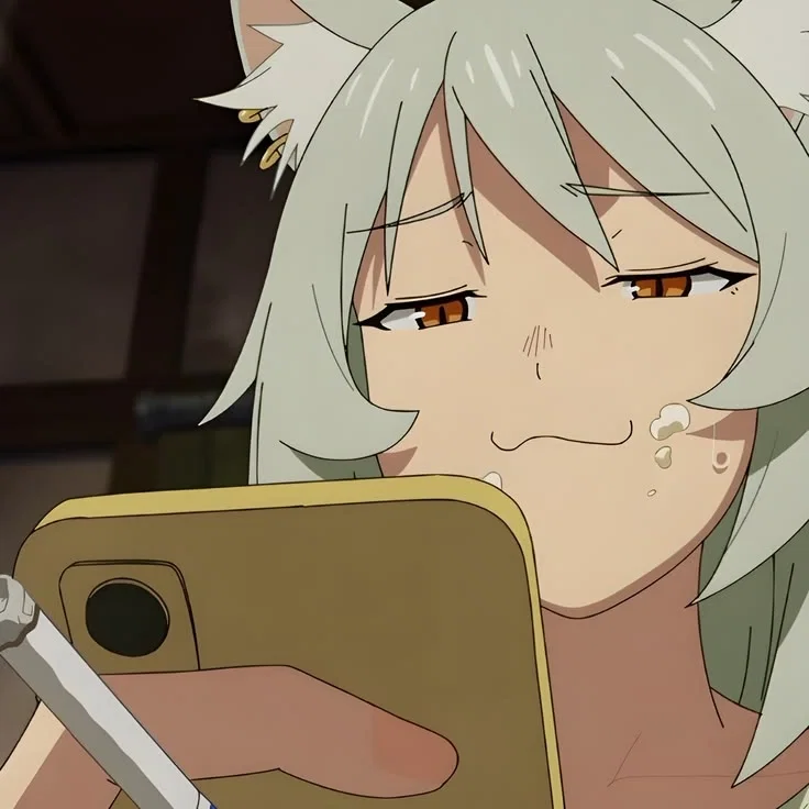Yani Neko