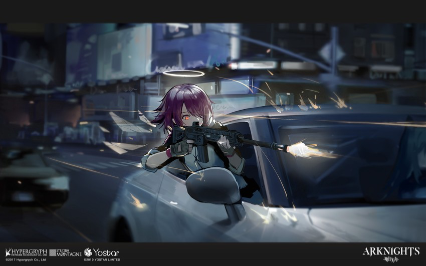 Exusiai and Texas - Album Trouble (ARKNIGHTS)