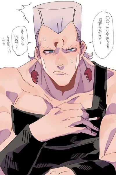 Jean Pierre Polnareff 