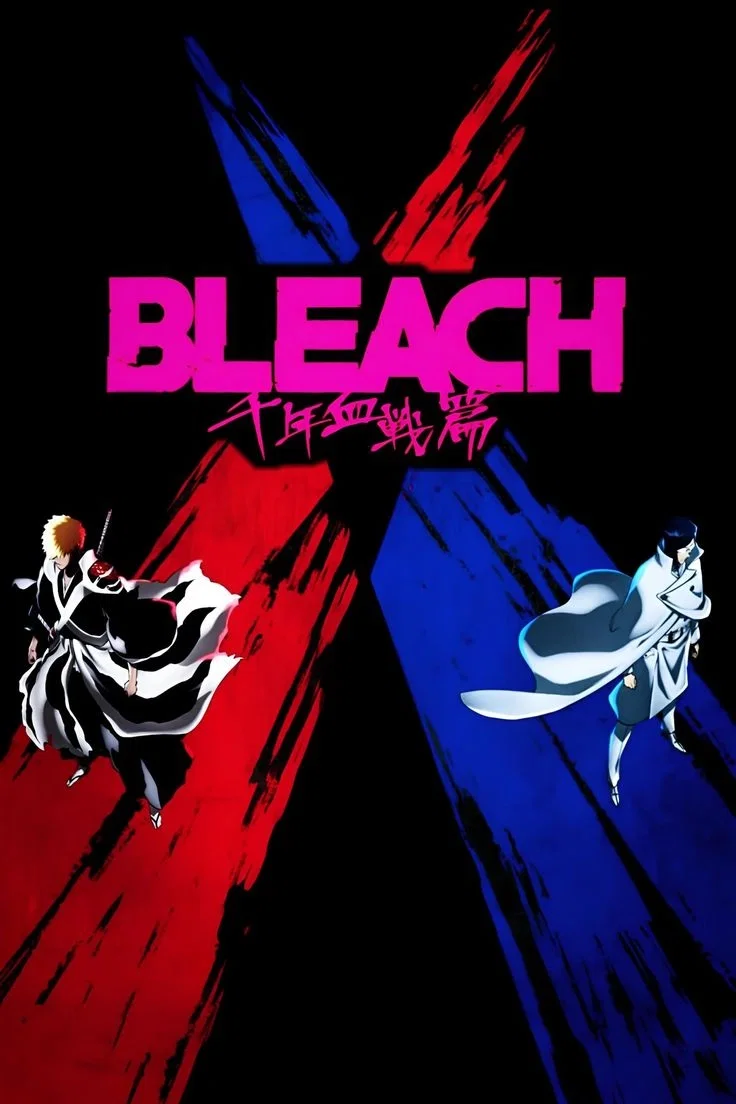 Bleach RPG