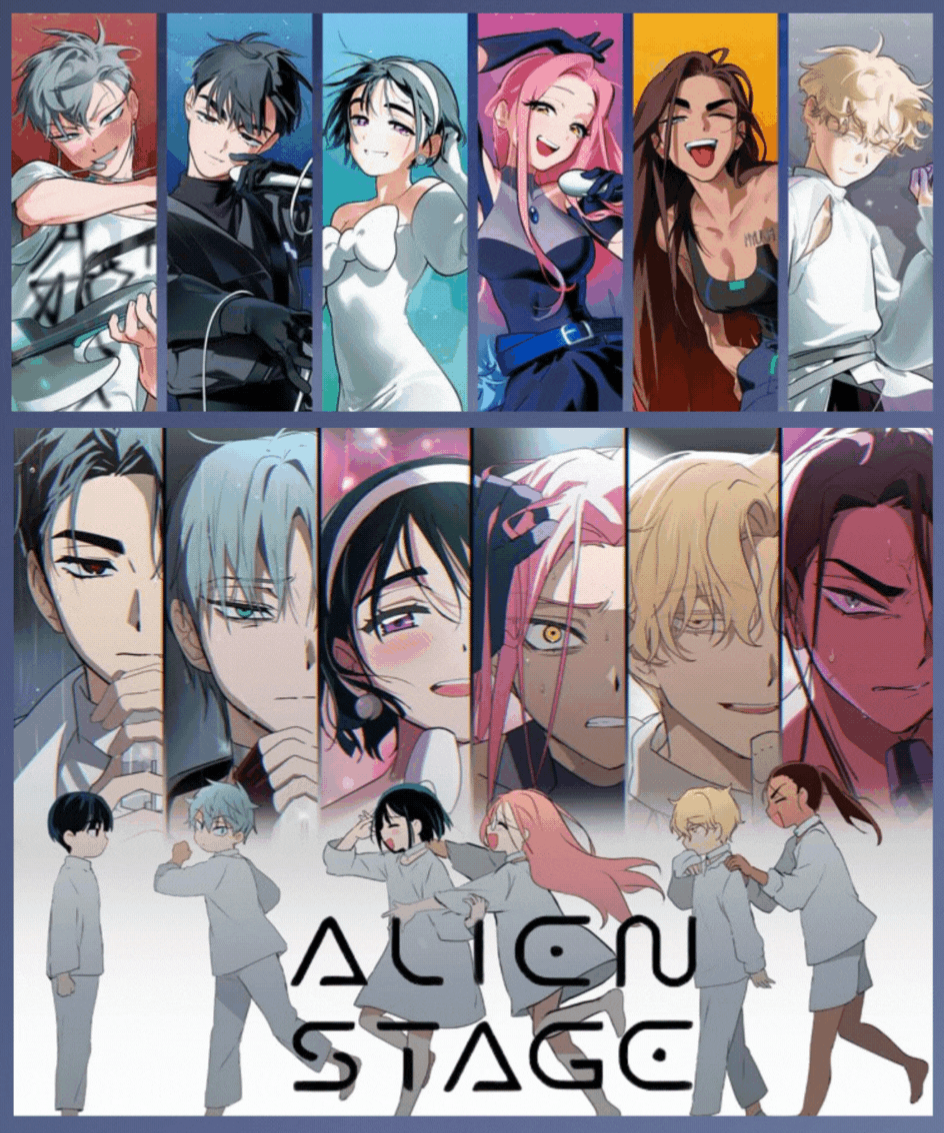 ALNST CAST MEET PICK ME GIRL UGLY