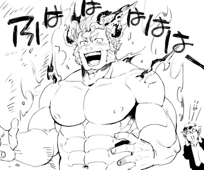 Claude