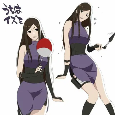 Izumi Uchiha