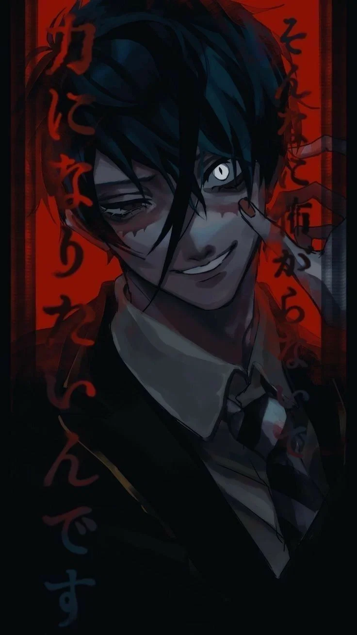 Save him, exorcist