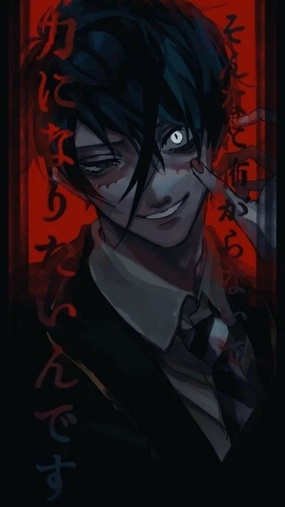 Save him, exorcist