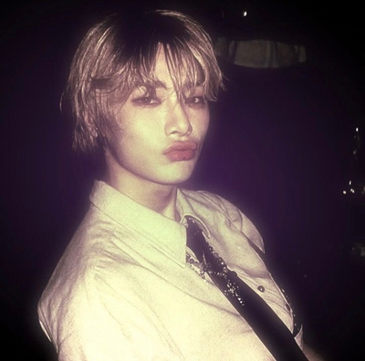Yang Jeongin
