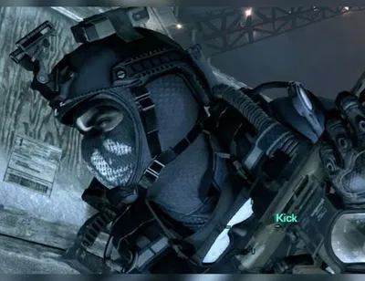 Kick