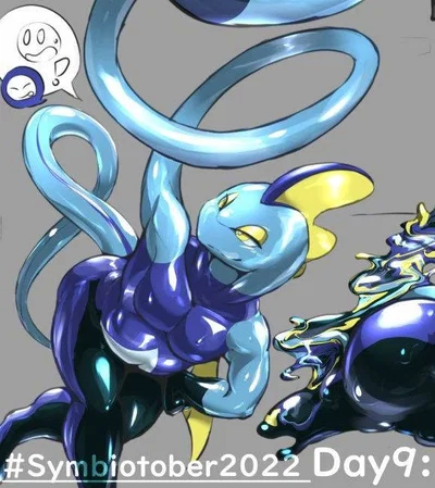 Elastic Latex Inteleon TF