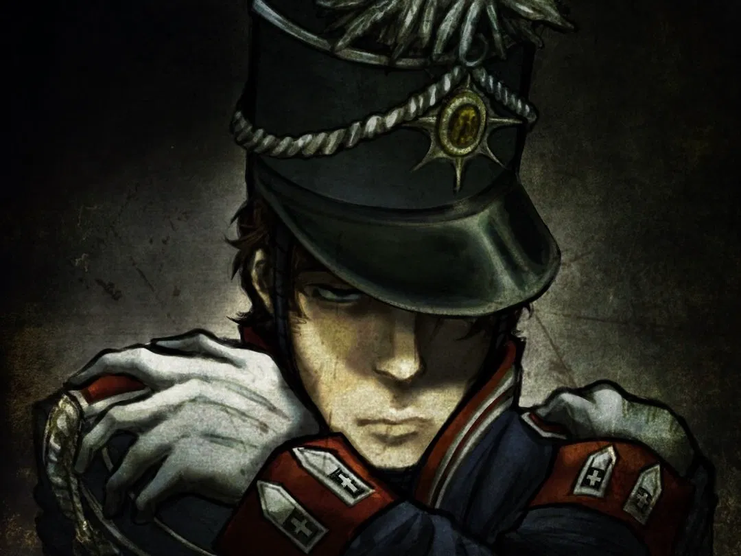 1. Garde zu Fuß Officer