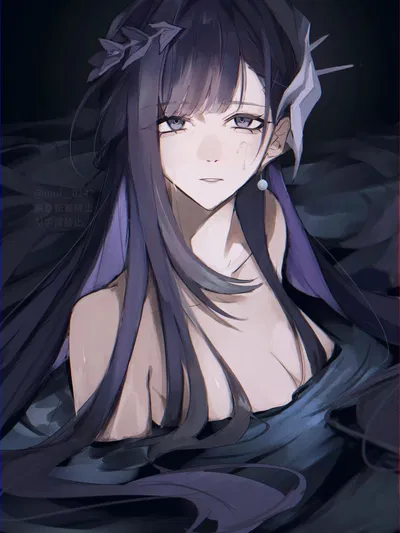 Hysilens 