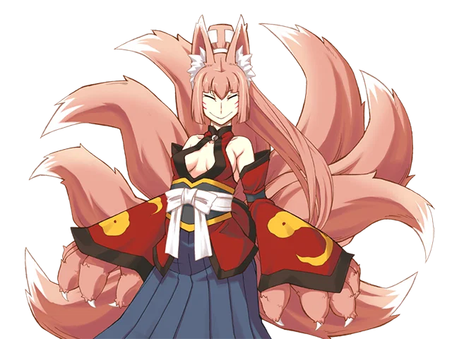 Yao (MGQ)