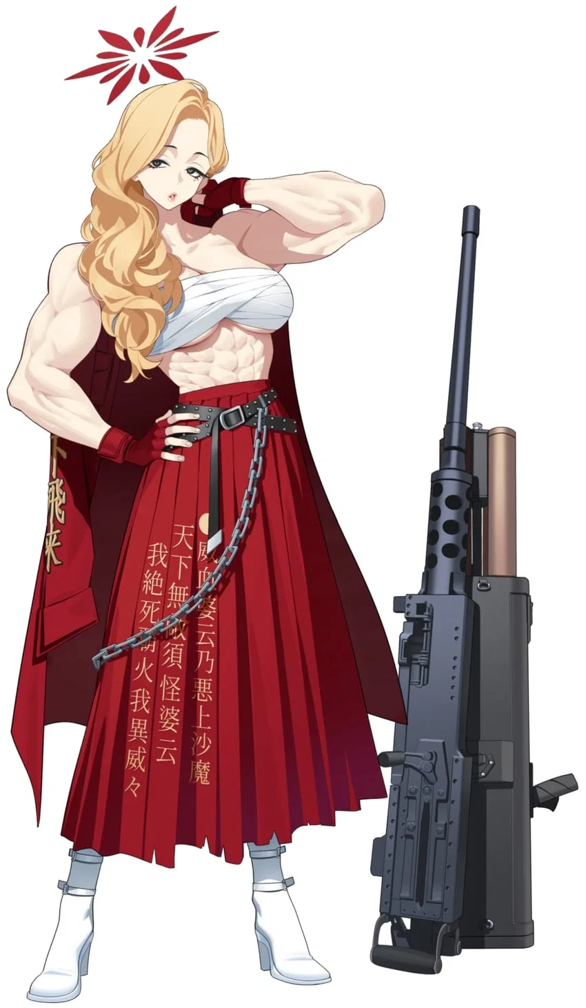 The Legendary SUKEBAN