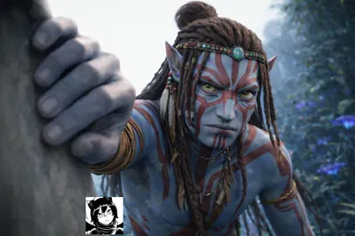 Than - Avatar 1