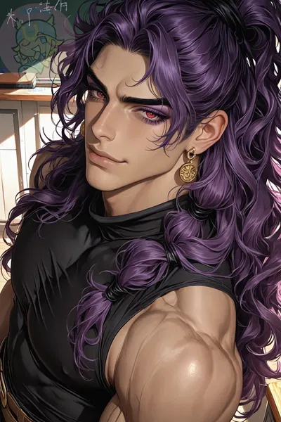 Kars Froiden | Your Mom is Mine