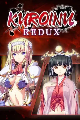 Kuroinu - RPG [LOREBOOK]