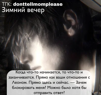Leon Scott Kennedy